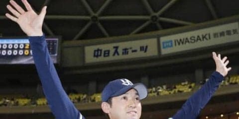 東京ヤクルト・石山が節目の30セーブ到達！「タイトルよりはチームが勝つほうが優先」