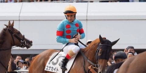 アーモンドアイ半妹、ユナカイト初V！ルメール「凄くいい脚」