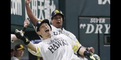 福岡ソフトバンクが松田の一撃で投手戦を制し、北海道日本ハムに6ゲーム差！