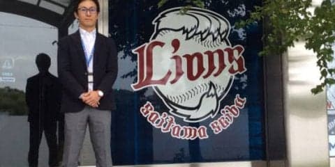 【パ・リーグお仕事名鑑】35歳での転身　「好き」を仕事にした西武の40周年記念事業担当は元高校球児