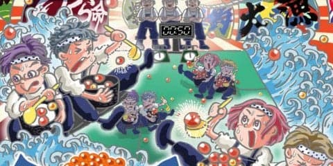 海苔ズボンを履いていくらを集める新スポーツ「いくらあつめ」誕生