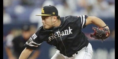 7試合7連続セーブの日本記録達成！福岡ソフトバンク・森がチームを7連勝に導く！