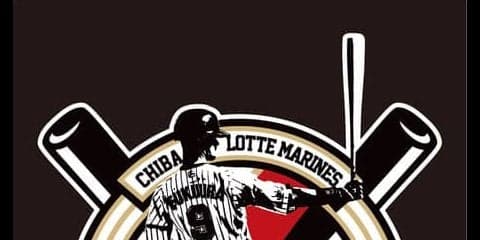 千葉ロッテマリーンズ福浦和也、2000本安打記念図書カードセット発売