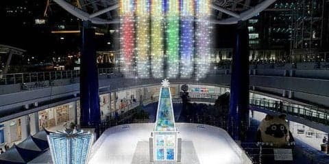 転んでも濡れない！氷じゃないスケートリンク「豊田合成リンク」11月オープン