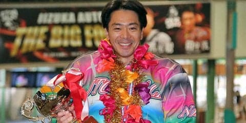 天野記者の『オートレースNOW』Vol.18