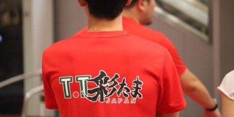 【卓球】Tリーグ観戦をより身近に　T.T彩たまがファンクラブ設立