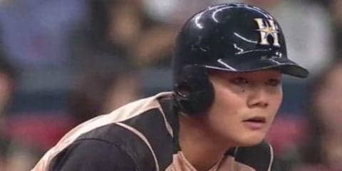 日本ハム清宮が先制タイムリー三塁打　中堅手の頭上を越える会心の当たり