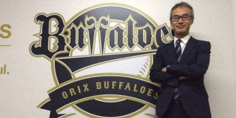 変化を恐れず、逆境を楽しむ　オリックス球団社長・湊通夫さん