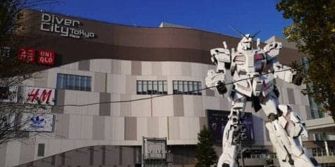 東京スーパーカー・デイ、11月11日開催…国内外の名車100台以上がお台場・ガンダム前に集合