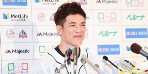 引退会見の西武・松井稼、涙は日本一の時に　「最後、嬉し涙に取っておきます」