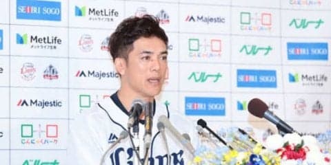 西武・松井稼が引退会見　「やめるなら、西武でやめたいと思っていた」