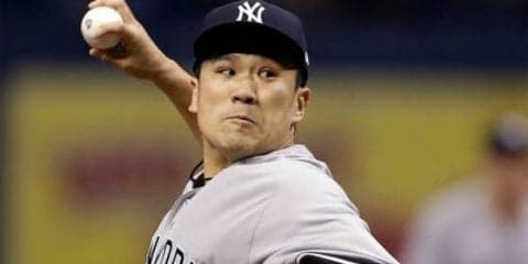 【MLB】田中将大、5回途中4失点で敵地初黒星の6敗目　今季は12勝6敗、防御率3.75