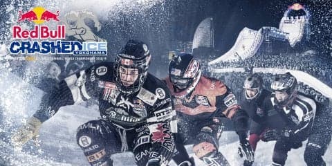 「アイスクロス・ダウンヒル」世界選手権の2018-19シーズン開幕戦、12月に横浜市で日本初開催！