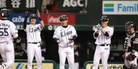 CS出場3チーム決定　西武は秋山の逆転3ランで11連勝＆M3…パ27日はこうなった