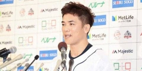 西武・松井稼が現役ラストシーズンで手にしたいもの　「その輪にいられるよう」
