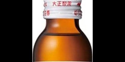 広島東洋カープの優勝を記念した「リポビタンD 限定デザインボトル」発売