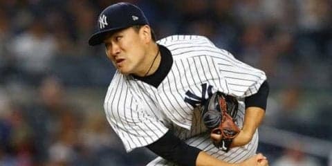 【MLB】WCゲーム先発に田中を激推し　地元テレビ局記者が持論展開「必要であれば救援が」