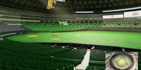 パスレボ、スポーツ分野に米国最新のチケット技術を導入