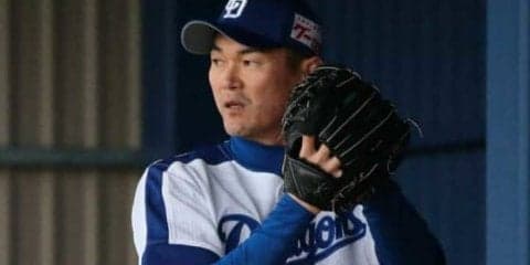 中日の岩瀬が前人未踏の通算1000試合登板達成！　1回無失点で通算407セーブ目