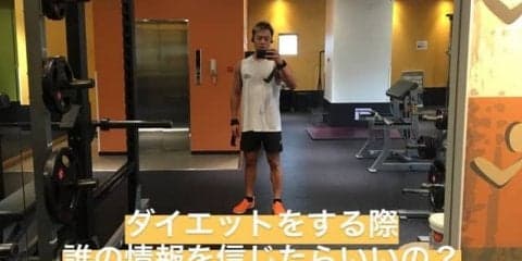 ダイエットのアドバイスは誰を信じたらいいの？