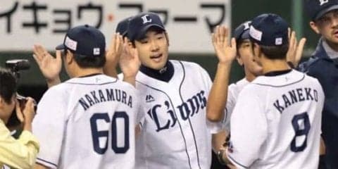 西武12連勝でマジック1、菊池が鷹戦で初勝利、清宮7号…パ28日はこうなった