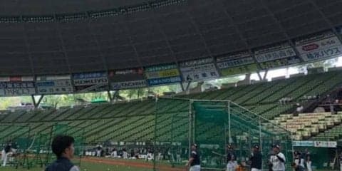 10年ぶりV王手の西武、打撃練習中にメットライフドームが突如停電…