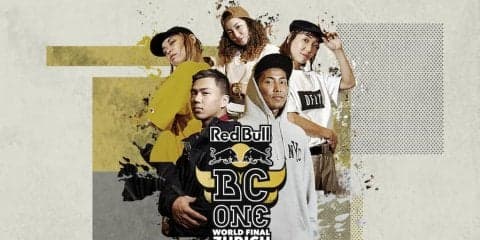 【Red Bull BC One World Final 2018】開幕直前スペシャルインタビュー
