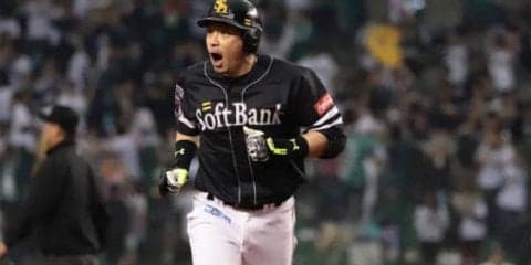 胴上げ阻止へ　鷹・松田が2打席連発で3年ぶり30発　今度は「熱男！」も出た