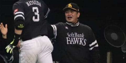 ホークス、意地の胴上げ阻止　V逸目前も工藤監督「最後まであがく」