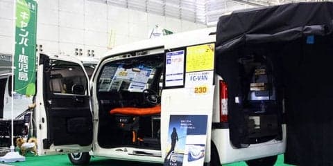 アングラーが商談中、釣りキチ専用のホンダ N-VAN…カートラジャパン2018