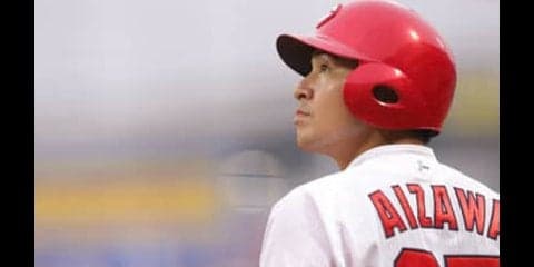 リーグ３連覇のカープに會澤翼あり。チームに一体感をもたらした男気