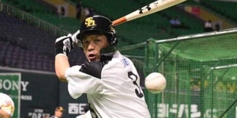 ソフトバンクでフェイスガードブーム到来!?　松田「今風やから」