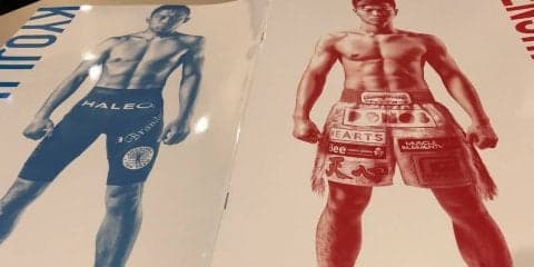 「RIZIN.13」、台風24号＆JR全線運休で試合順変更＆フジTV生中継→録画放送に