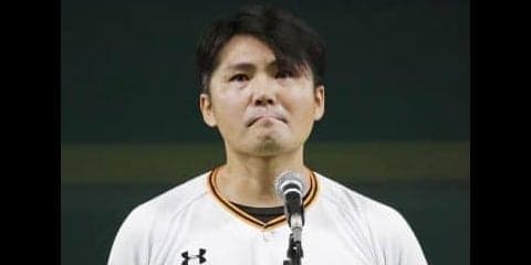 読売巨人・杉内が涙の引退セレモニー「これからも忘れることはありません」