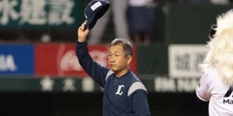 黄金期よりも「打線は上」　10年ぶりVの西武、防御率最下位でも攻めて頂点