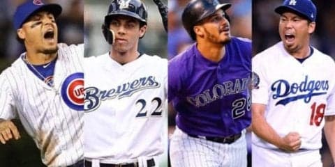 【MLB】ナ・リーグ歴史的大接戦　中＆西の2地区で2日に地区Vかけワンデープレーオフ
