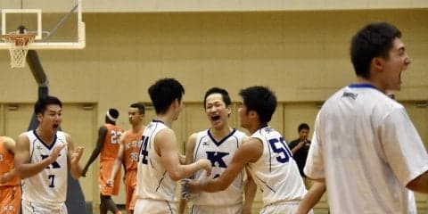 【バスケットボール部男子】 強敵、京産大に劇的な逆転勝利！