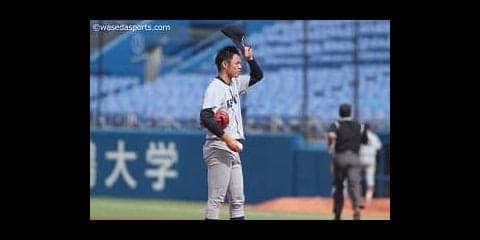 序盤に大量失点。反撃むなしく２回戦を落とす／明大２回戦