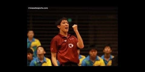 快勝で無傷の３連勝！