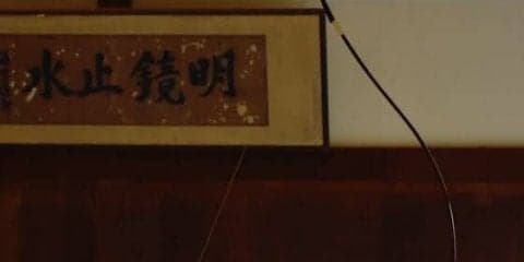 【弓道部女子】　立命大に勝利し、リーグ戦３連勝！