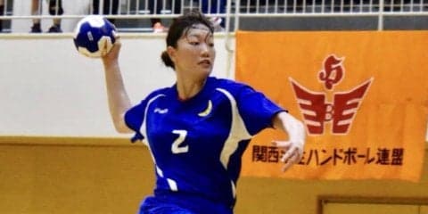 【ハンドボール部女子】 関大に圧勝！ 全勝で秋季リーグ前半を折り返す