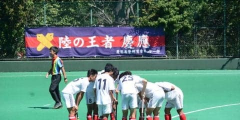 【ホッケー（男子）】快勝！先制されるも余裕の追い上げで初戦突破／関東学生ホッケー秋季リーグ　ＶＳ東大