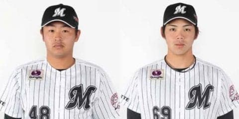 ロッテが肘井、宮崎、安江に戦力外通告　3選手とも今後は未定