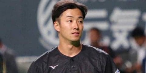 1日の公示　日本ハム斎藤、石川、オリ西浦、西武外崎らが登録