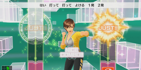 Nintendo Switch初のエクササイズソフト発売へ！上坂すみれ、中村悠一ら人気声優がインストラクターの声を担当