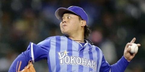 7回1安打の快投劇！横浜DeNA・濵口が完全復調の4勝目！