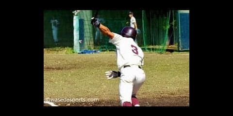 ３時間半超えのシーソーゲーム。軍配はワセダに上がる／明大１回戦