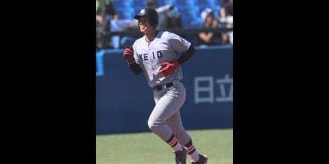 首位攻防戦第１ラウンド。小原の一発で制す／法大１回戦