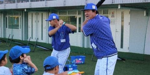 横浜市以外で初　川崎球場の跡地でDeNAのベースボールスクール体験会開催