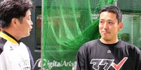 鷹・工藤監督、引退の大隣と対面し感謝「私の初めての優勝に貢献してくれた」